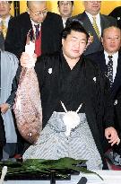 Spring sumo winner Musoyama promoted to ozeki